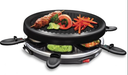 ASADOR RACLETTE ELECTRICO – GRILL HOME ELEMENTS HEERA-6 28CM800W   NEGRO