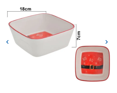 TAZON NAVIDEÑO  18CM x 7CM HC896