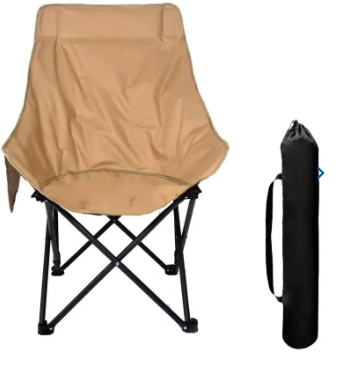 SILLA PLAYERA AJUSTABLE 82CM X 48CM X 48CM