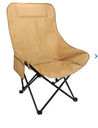 SILLA PLAYERA AJUSTABLE 82CM X 48CM X 48CM