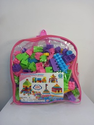 [HW1386468] JUEGO LEGO EN MALETA 219 PZ