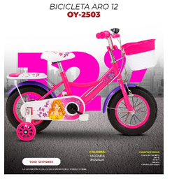 [OY2503 12] BICICLETA OY2503 ARO 12