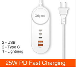 [CA] CARGADOR ADAPTADOR DE TOMA CORRIENTE 25W 1 LIGHTNING 2 TIPO C  2 USB