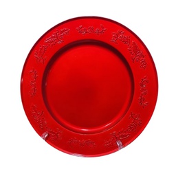 [S07705] PLATO BASE POLIPROPILENO REDONDO ROJO S07705