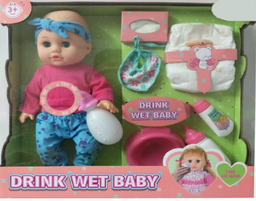 [BABY] MUÑECA DRINK WET BABY