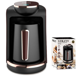 [SK136] CAFETERA SONAKY SK136 550W